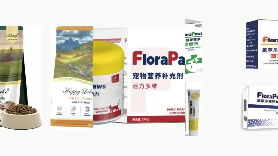新品牌猫粮狗粮保健品药品组合