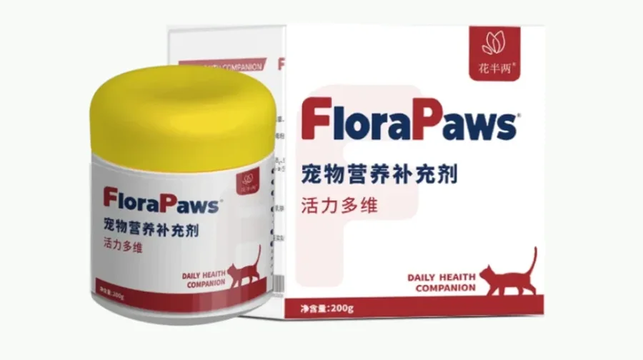 宠物保健品产品样品和包装展示